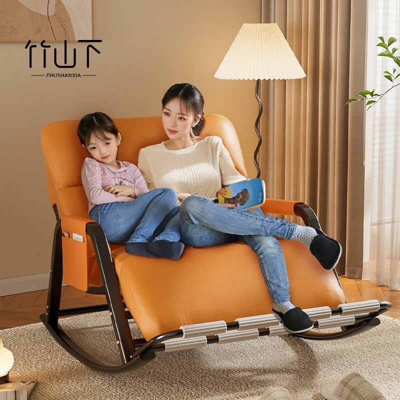 双人摇摇椅2025新款亲子逍遥椅家用阳台懒人椅懒人沙发客厅躺椅
