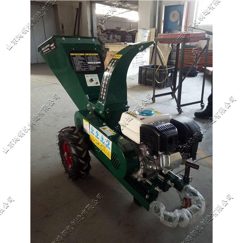 小型树枝秸秆粉碎机 移动式农作物碎枝机器 树枝树杈破碎叶机