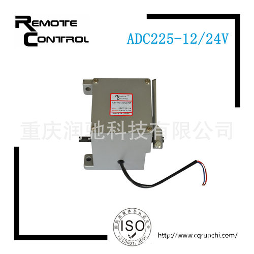 发电机组外置执行器发电机执行器,电子执行器ADB225、ADC225