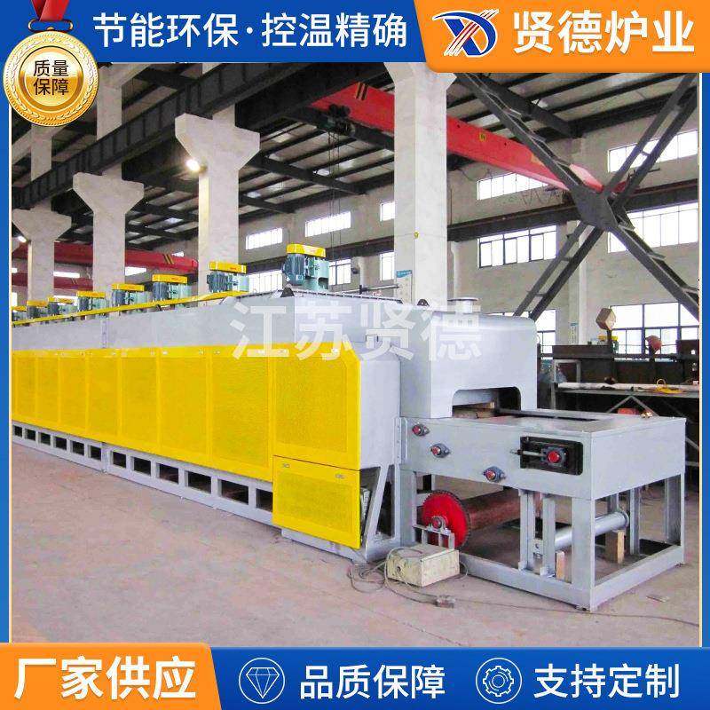 网带炉淬火炉退火炉回火炉渗碳炉正火炉粉末冶金碳纤维电热,五金/工具,工业电炉,淘宝优惠券,粉丝福利购,淘宝优惠卷