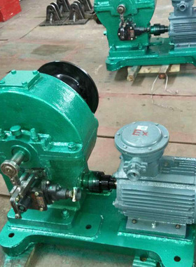 厂家供应 JMB-1 风门绞车 矿用风门绞车 全国包邮