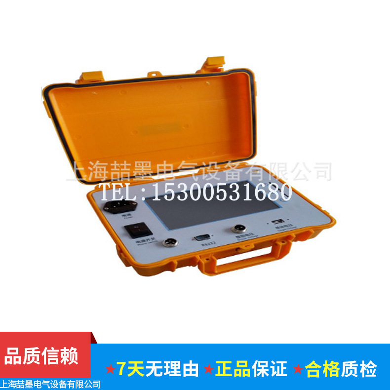 供应WXDC3963型蓄电池在线巡检监测仪 便携式在线综合检测仪