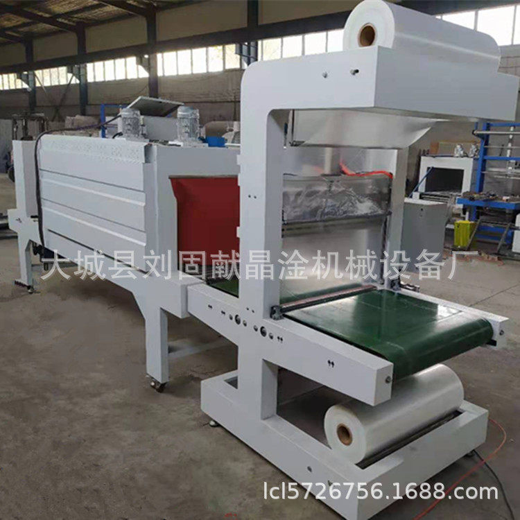 酒瓶热缩膜包装机PE膜热收缩膜包装机价格木门板全自动热收缩机