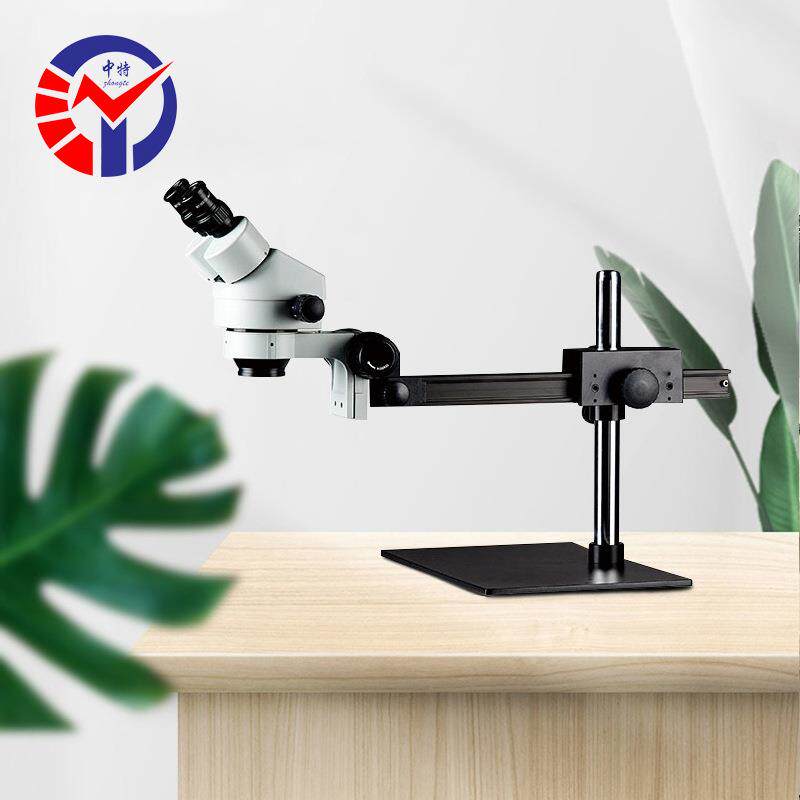 45B1W4体视显微镜全金属机身超大工作平台高清放大倍率,五金/工具,其它仪表仪器,淘宝优惠券,粉丝福利购,淘宝优惠卷