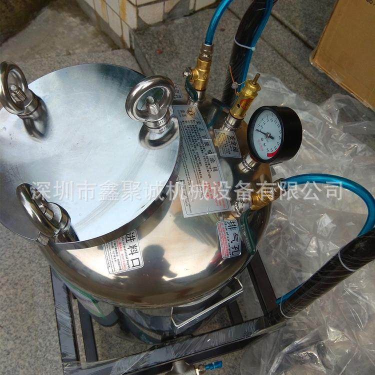 喷胶机50L刷胶机下排式 不锈钢压力桶可供三人使用喷胶桶,五金/工具,电动喷涂机,淘宝优惠券,粉丝福利购,淘宝优惠卷