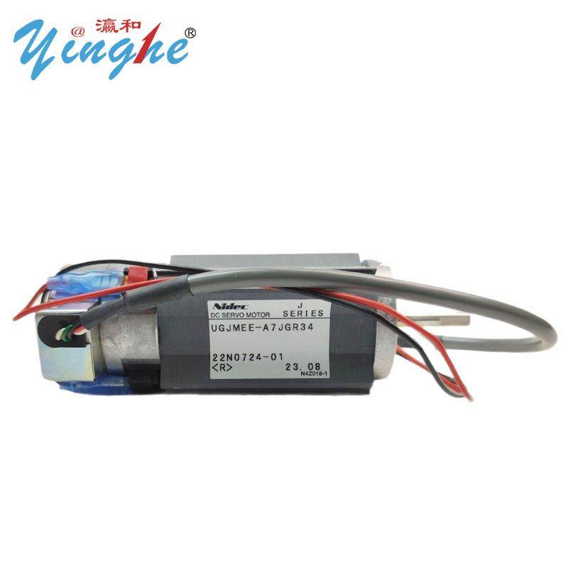 GRAPHTECFC8000/8600-100/10/160 X轴送纸电机,办公设备/耗材/相关服务,其它,淘宝优惠券,粉丝福利购,淘宝优惠卷