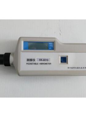 VM63A便携式测振仪TV110 AS63D VM-10手持式测振仪VC63B