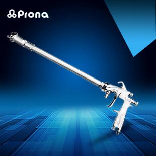 原装长杆手动喷枪 内壁喷漆枪 LR-18 180度变向喷枪