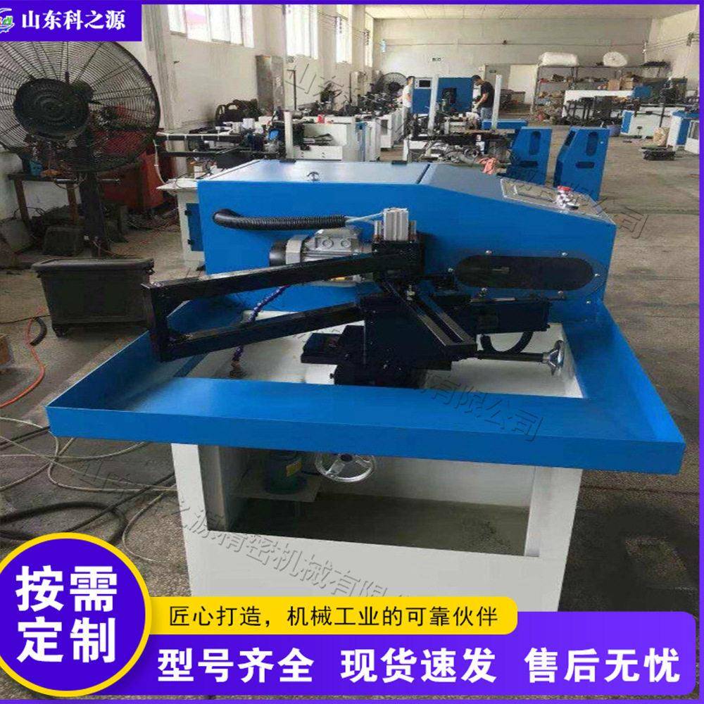 合金框锯条设备 台式锯片四面磨齿机 全自动锯链锯条一体磨锯机