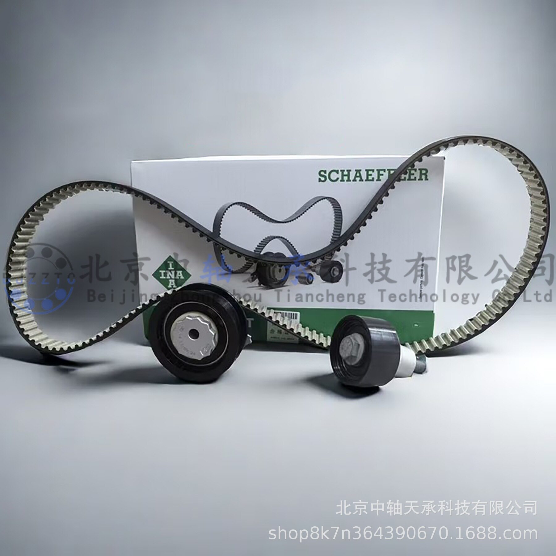 I-N-A正时皮带套装5300936100途观L途岳途铠探歌探岳Q3Q2L