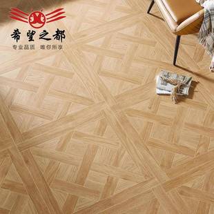 柔光天鹅绒凡尔赛法式 800x800mm木纹瓷砖客厅卧室餐厅原木地板砖
