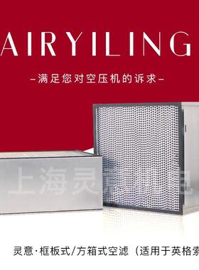 销售 CJV415372 CJV415371离心式空滤芯空气过滤芯空气过滤器