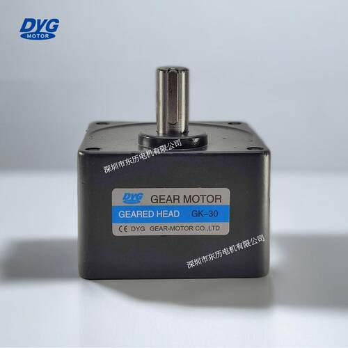 DYG东洋电机专用减速机GK-30 GEAR MOTOR GEARED HEAD马达齿箱