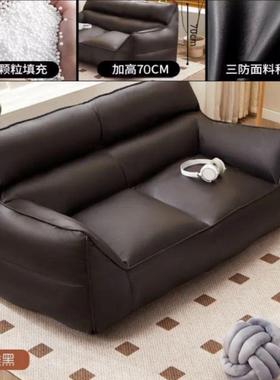 懒人沙发可躺可睡榻榻米躺椅单人网红卧室黑色民宿小沙发人类狗窝