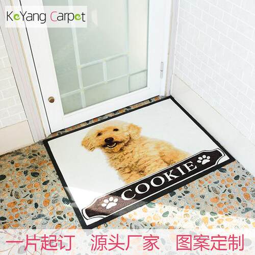 科洋宠物动物尼龙印花橡胶地垫 卧室客厅玄关地毯Logo Door Mat