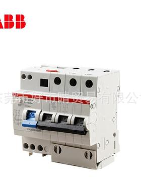 ABB漏电保护开关断路器家用总闸开关GSH203 D6 D10 D25 D32 D63