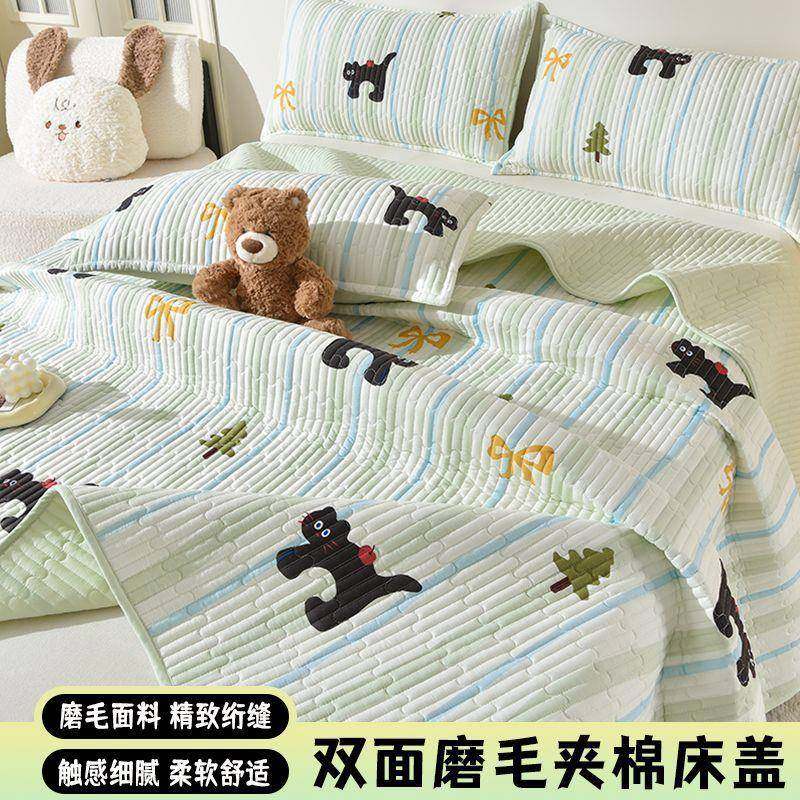 新款亲肤双面磨毛夹棉床盖枕套三件套学生宿舍床小清新两件套舒适,鲜花速递/花卉仿真/绿植园艺,割草机/草坪机,淘宝优惠券,粉丝福利购,淘宝优惠卷
