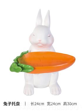 高档意居饰品家可爱兔钥匙收纳摆件客厅酒柜装饰品玄门关口创鞋柜