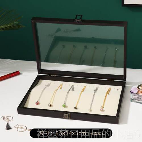 高档梨盘木首饰看货戒指耳钉盒手镯耳环饰品直播展示收纳盒陈花列