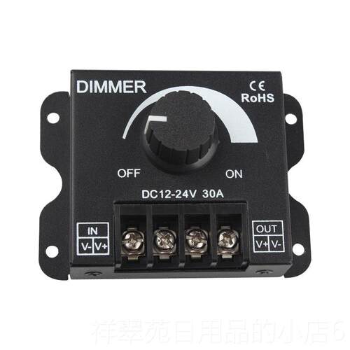 高档l ed软硬灯条灯调光器亮带度调节器 DIMER旋钮开关12V/24V3M0