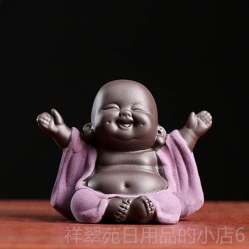 高档紫台砂精品招财弥勒意佛茶宠功夫茶件手工可养摆禅茶玩茶装饰