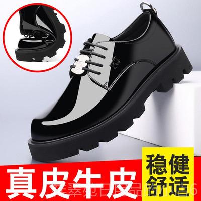 高档法国KJ增高务面男士皮亮鞋新款真内皮商休闲鞋厚底大头新郎结