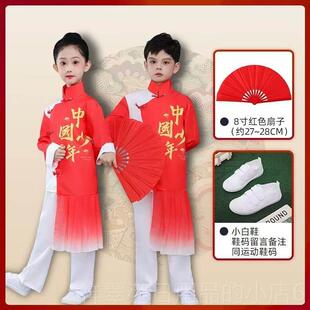 高档儿童中唱班表演服装式诗歌中朗诵青少年汉语讲扇子舞小诗小学