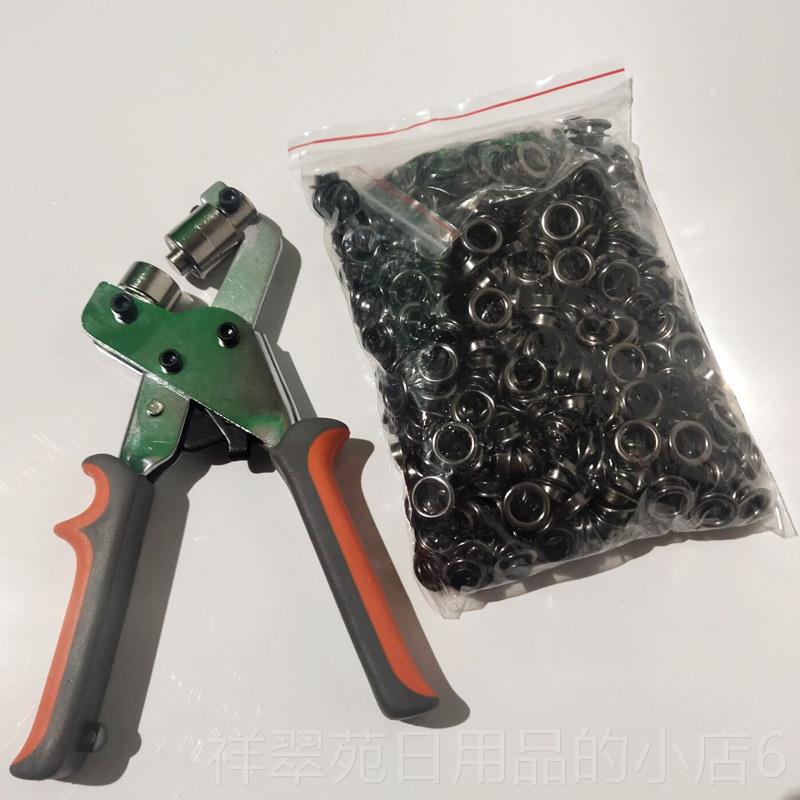 高档可携X式打扣器手动打孔喷绘篷4号布扣眼展架打孔钳广扣告工具