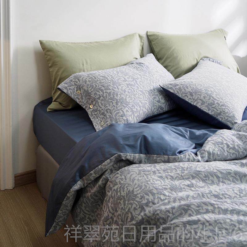 高档伊朵云|流支金岁月同60提花四疆件套轻奢款风新长绒棉床品