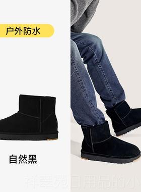 高档UBZ 水雪靴男短地筒2024新款加冬季绒加厚防防滑东北灰色面包