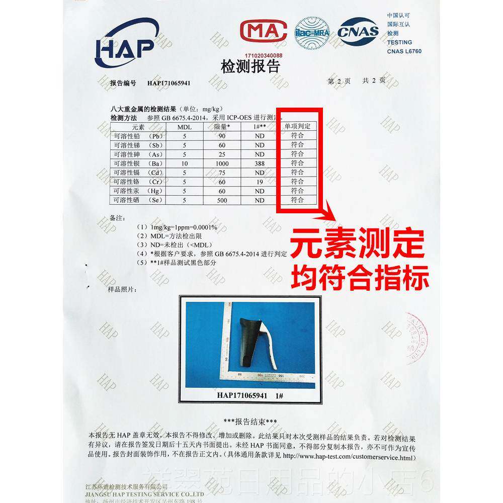 高档多功能核桃夹子铝合金剥器核桃工榛子夹剥壳神家用松具钳子子