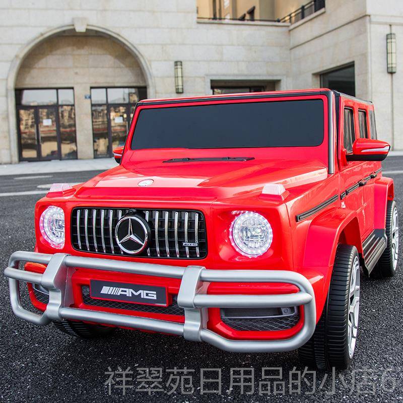 高档奔驰大g儿童玩电动车遥四轮双人小孩超大汽控越野宝宝具车可