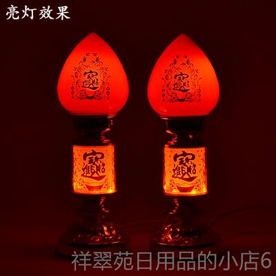 高档关公财神地主进宅神台D祖先长LE省明电耐用爷供灯招财进宝红