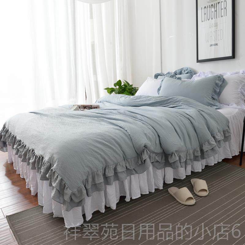 高档北欧纯色水洗棉床四件套少.女1心.5m/18裙米被套床罩被单床上