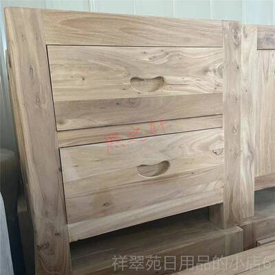 高档实木老榆木矮床头柜榆家俱实木木柜柜靠墙柜角收纳柜家俱