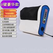 高档颈椎器腰部背肩颈摩按摩仪脖子揉捏疏按通按部摩枕头家用靠垫