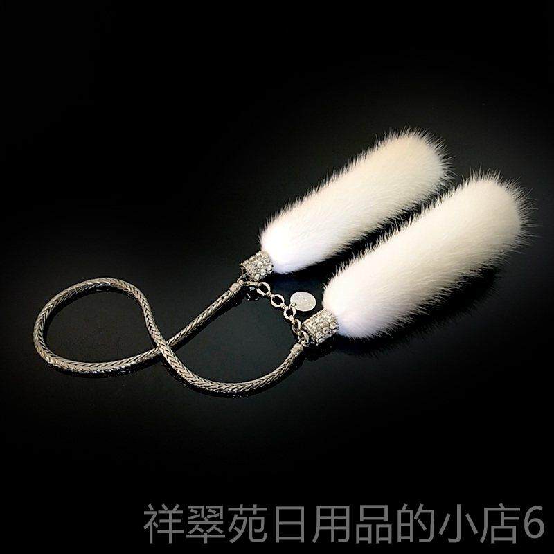 高档进车口水貂毛汽车挂件车饰内吊饰载后视镜高级车挂品上装饰吊