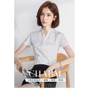 通勤修女身立领衬百搭气质作4S店 夏长衣袖 高档v领白衬衫 职业正装