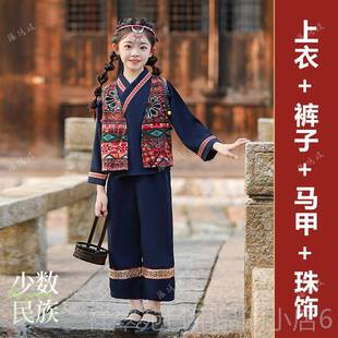 高档新装款儿童佤族表演服幼儿5女6个民族演出服舞蹈服男少数民族