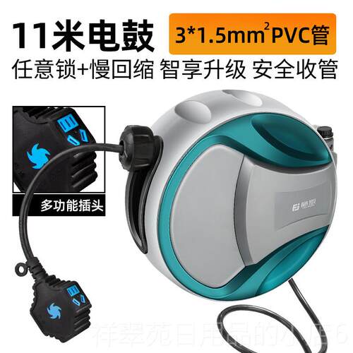 高档藤原气 鼓悬挂管式电收子鼓卷管器气自动回器卷线线伸缩收纳