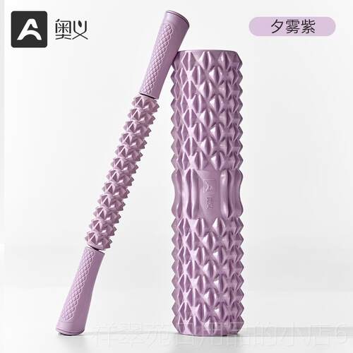 高档狼牙按摩滚棒轴肌肉放松瘦小腿筋滚轮瑜伽深度超痛神膜器按棒