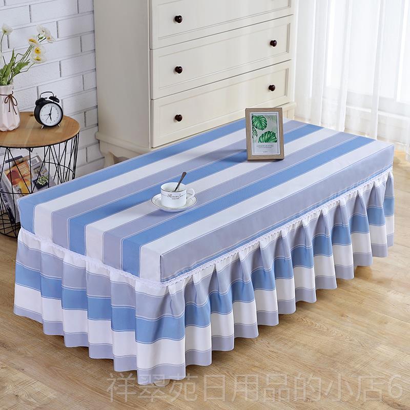 高档茶几套全包桌布网罩红方形艺电视柜客厅布盖巾茶机布垫桌罩长