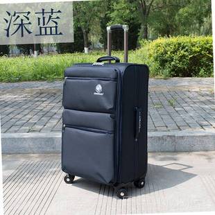 高档行李男女30寸用超大容箱旅行箱大型牛津布拉量杆箱子26结实耐