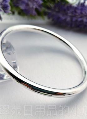 高档999万纯9足银光面闭口实心圆棍银银手镯女简约素闭口镯圈子手