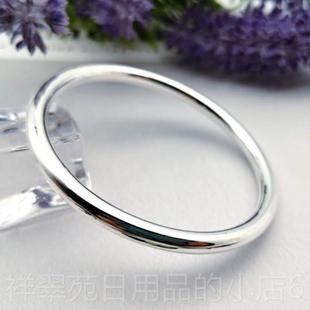 高档999万纯9足银光面闭口实心圆棍银银手镯女简约素闭口镯圈子手