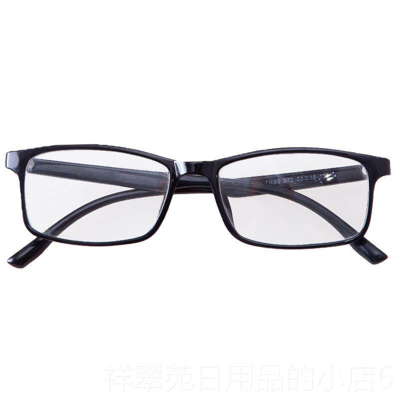 高档天然水石眼镜晶防辐射抗光疲劳男女眼通用电脑护目镜养眼蓝平