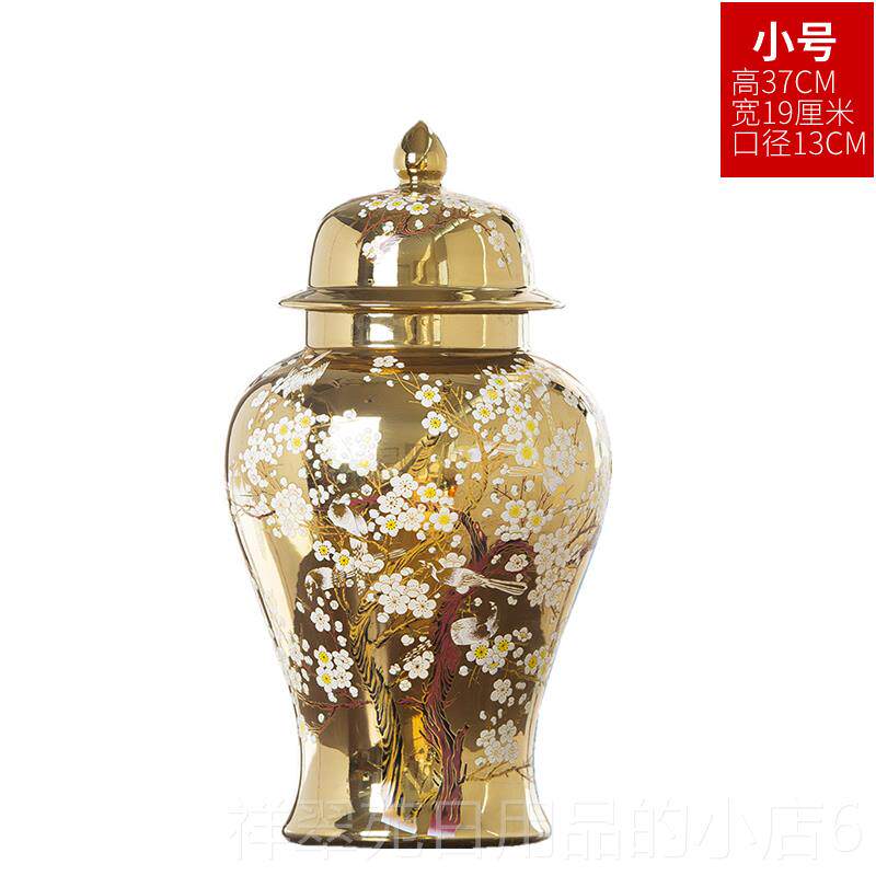 高档景德镇陶将军摆件花罐客厅欧式瓷金色轻奢瓶插花家居大号软装