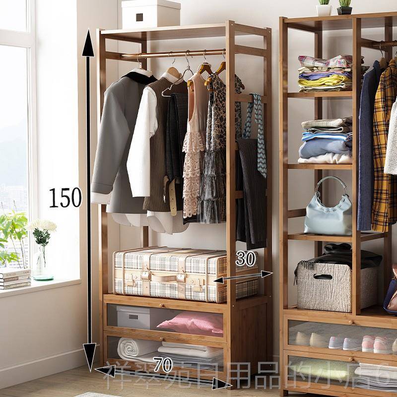 高档竹木晾衣架地室内单杆晒衣架卧室落挂衣架式用简易家凉衣服的