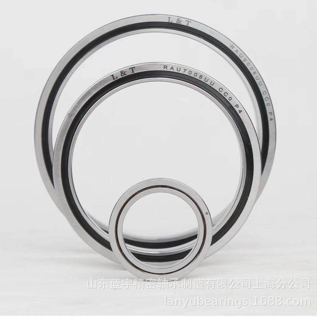 十字交叉滚子轴承CRBS908 RAU9008 回转转盘轴承,鲜花速递/花卉仿真/绿植园艺,割草机/草坪机,淘宝优惠券,粉丝福利购,淘宝优惠卷