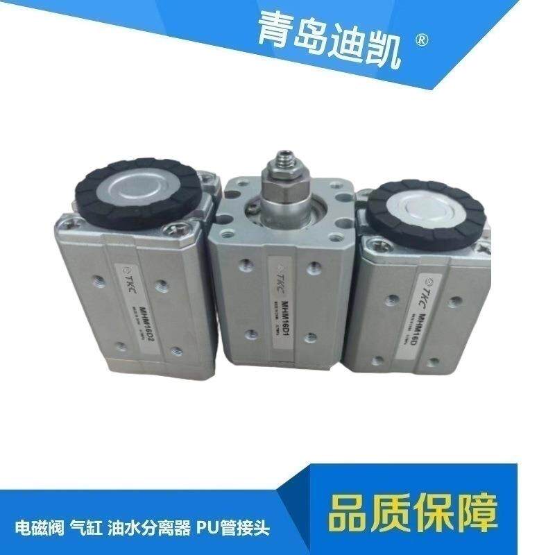 MHM系列磁力吸盘气缸MHM-16D/MHM-16D1/MHM-16D2/MHM-25D/MHM-25D